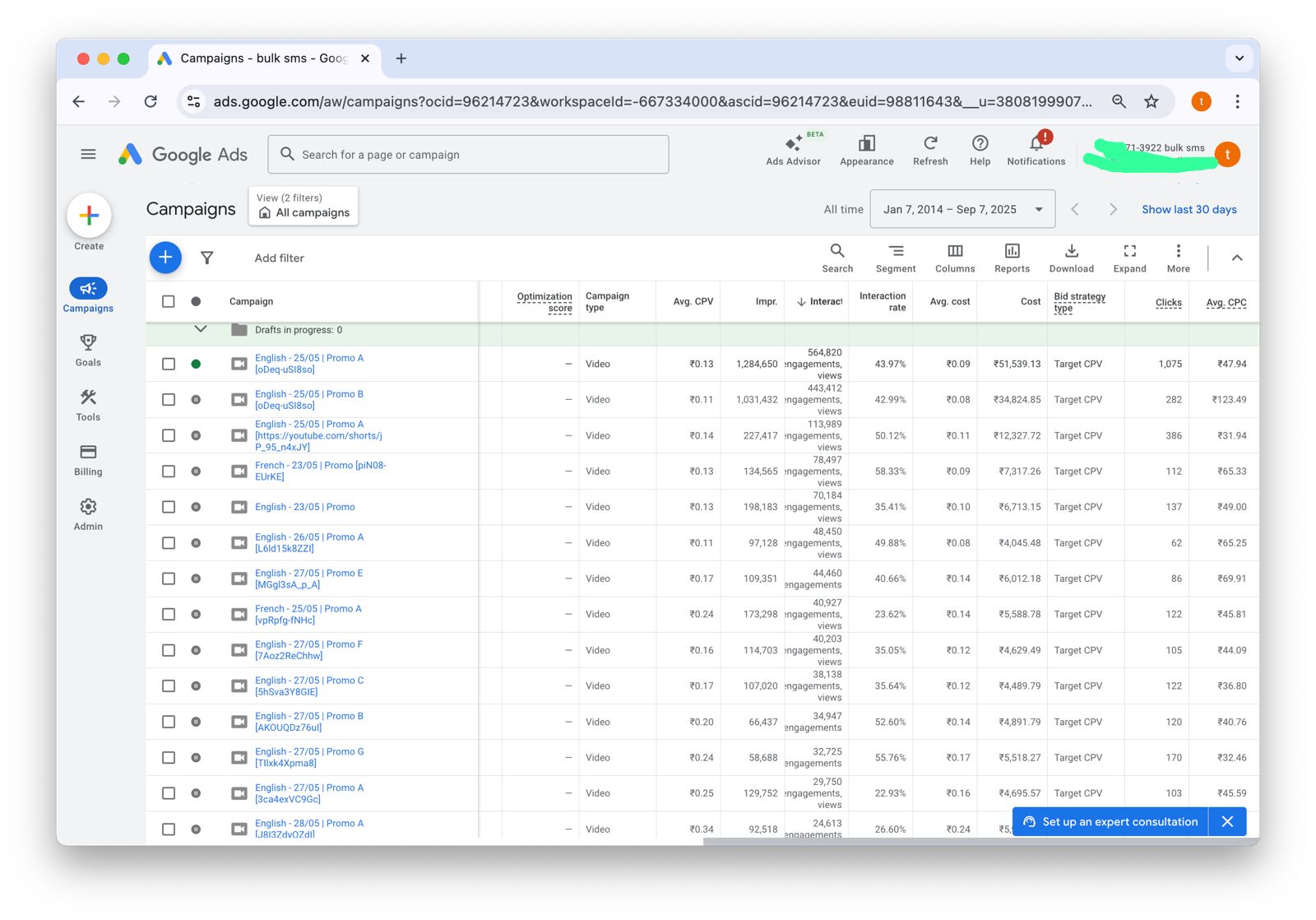 Google Ads Video Advertising Campaign